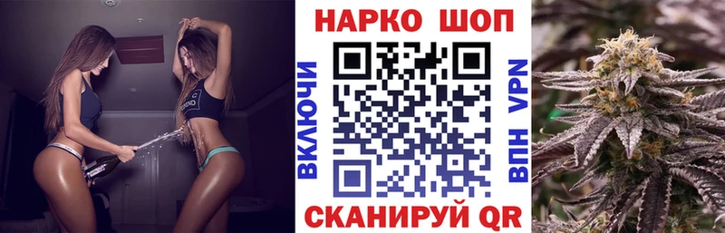 Названия наркотиков Батайск Канабис  Альфа ПВП  Меф 