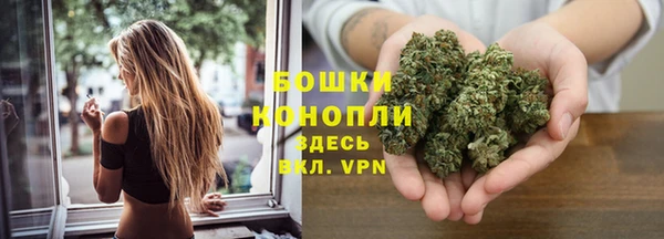 MDMA Верхнеуральск