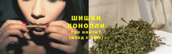 мет Верхний Тагил