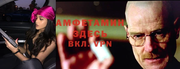 дистиллят марихуана Волоколамск