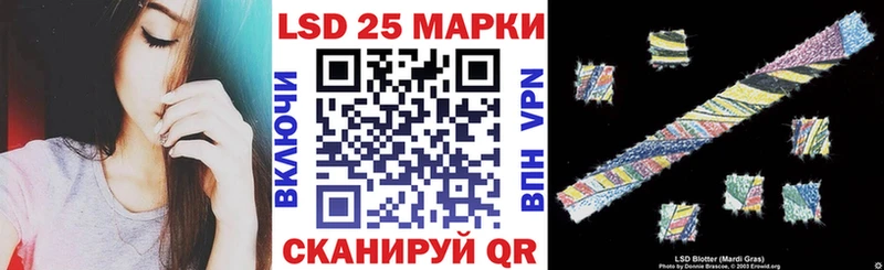 хочу   Батайск  Марки NBOMe 1,8мг 