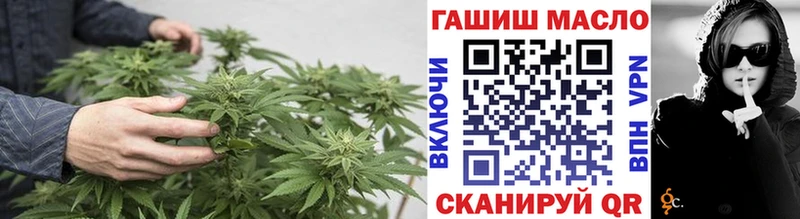 кракен как войти  Батайск  Дистиллят ТГК Wax 