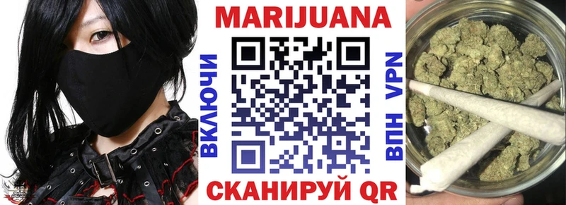 купить наркотики цена  Батайск  Конопля ГИДРОПОН 